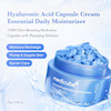 کرم کپسولی اسید هیالورونیک مدی کیوب Medicube Hyaluronic Acid Capsule Cream