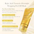 ماسک شبانه زردچوبه مدی کیوب پیل آف medicube Kojic Acid Turmeric 
