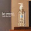 میسلار واتر عصاره شی لوکسیتان L’Occitane Shea Micellar Water