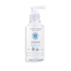 میسلار واتر عصاره شی لوکسیتان L’Occitane Shea Micellar Water