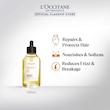 روغن چندمنظوره تقویت کننده مو لوکسیتان Aromachologie Intensive Repair Sublimating Oil