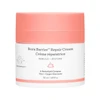 کرم ترمیم‌کننده و آبرسان بورا باریِر درانک الفنت Bora Barrier Rich Repair Cream 