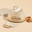 اسکراب بدن بادام دلپذیر لوکسیتان L'Occitane Almond Delicious Paste