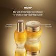 سروم ضد پیری لوکسیتان ایمورتل L'OCCITANE Immortelle Divine Serum