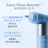 سرم آبرسان و لایه بردار ملایم درخشان‌کننده لانیژ LANEIGE Water Bank Aqua Facial