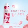 کرم دست رز لوکسیتان 30 میلی‌لیتر (L'Occitane Rose Hand Cream 1.00 oz)