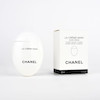 کرم دست شنل مدل Chanel La Crème Main حجم 50 میلی‌لیتر