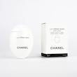 کرم دست شنل مدل Chanel La Crème Main حجم 50 میلی‌لیتر