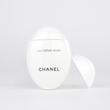 کرم دست شنل مدل Chanel La Crème Main حجم 50 میلی‌لیتر