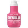  لوسیون بدن سول د ژانیرو™ Sol de Janeiro Body Badalada