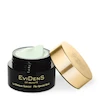 ماسک اویدنس مدل Evidense Le Masque Special 