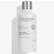 لوسیون روشن‌کننده پوست لوکسیتان - L'Occitane