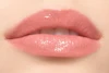 برق لب شنل - CHANEL ROUGE COCO HYDRA GLOSS
