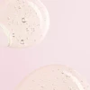 لوسیون آبرسان و نرم‌کننده بدن سایز مسافرتی - ۷ میل Rare Beauty Find Comfort Hydrating Body Lotion Trial Size