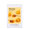 ماسک ورقه‌ای - MISSHA Airy Fit Sheet Mask Honey 19g