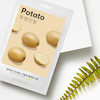 ماسک ورقه‌ای - MISSHA Airy Fit Sheet Mask Potato