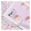 ماسک ورقه‌ای - MISSHA Airy Fit Sheet Mask Pearl 19g