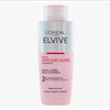 شامپو لورآل - L'Oréal Paris Elvive Glycolic Gloss Sulfate Free Shampoo 200ml