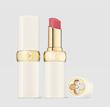 بالم لب لویی ویتون - Louis Vuitton LV Baume Lip Balm 