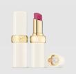 بالم لب لویی ویتون - Louis Vuitton LV Baume Lip Balm 