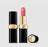 رژ لب ساتن لویی ویتون - Louis Vuitton LV Rouge Satin Lipstick 