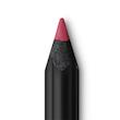 مداد لب LV Crayon لویی ویتون  Louis Vuitton