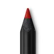 مداد لب LV Crayon لویی ویتون  Louis Vuitton