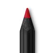 مداد لب LV Crayon لویی ویتون  Louis Vuitton