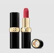رژ لب مات لویی ویتون - Louis Vuitton LV Rouge Matte Lipstick