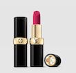 رژ لب مات لویی ویتون - Louis Vuitton LV Rouge Matte Lipstick