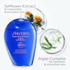 ضد افتاب شیسیدو - Shiseido Expert Sun Protector Lotion SPF50+ 300ml