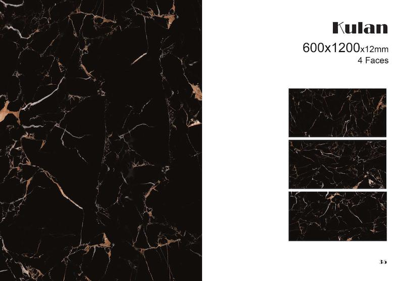 کاشی پرسپولیس مدل Kulan