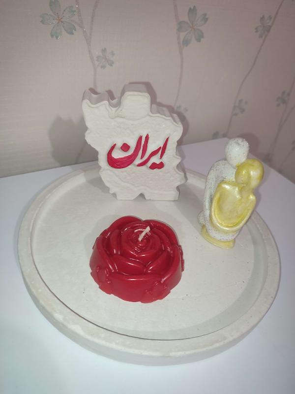ست استند ایران 🇮🇷