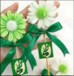 گیفت بابونه عید غدیر