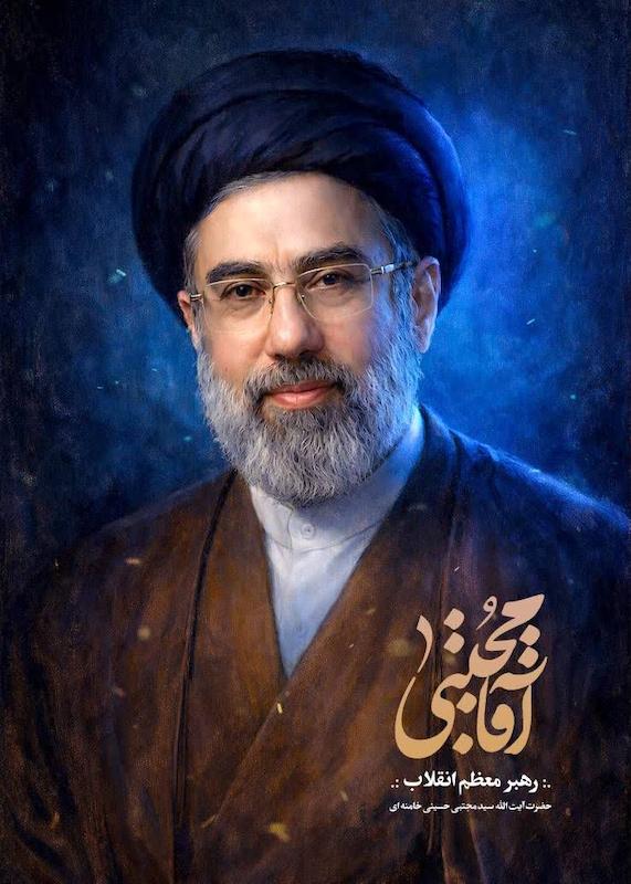 قاب عکس رهبری 