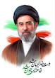 قاب عکس رهبری 