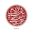 قاب عکس رهبری 