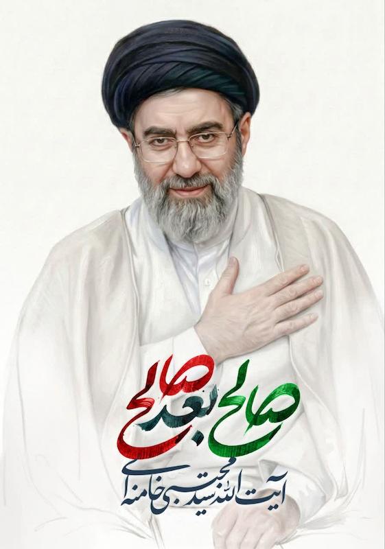 قاب عکس رهبری 