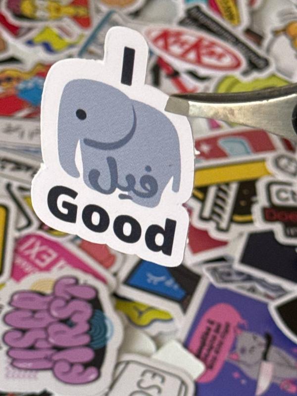 استیکر i feel good