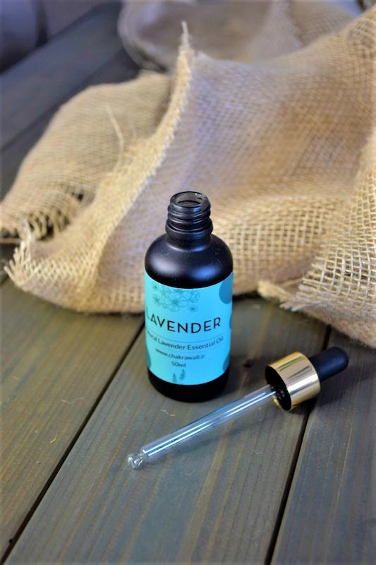 اسنشال اویل با رایحه لوندر (اسطوخودوس ) ۵۰ میل ( Essential Oil Lavender 50 ml )