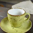 کاپ اسپرسو طرح گانچو