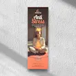 عود آنتی استرس ( ضد استرس ) آمریا ۵۰ گرمی ( Amreeya Anti Stress Incense 50 gr )