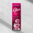 عود جیا مصباح ۵۰ گرمی 