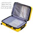 چمدان اقتصادی فوروارد مدل FORWARD - FCLT818M MEDIUM TRAVEL SENTRY سایز متوسط