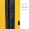 بورس خرید چمدان فوروارد مدل FORWARD - FCLT818L LARGE TRAVEL SENTRY سایز بزرگ