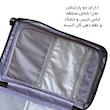 قیمت ست چمدان مقاوم فوروارد مدل FORWARD - FCLT818PLUS پلاس سری چهار عددی ( کیف آرایشی هدیه )