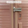 ارزانترین چمدان سایز بزرگ 28 اینچی سینسنت کارینا مدل CINCENT KARINA - CK40157-28 Large