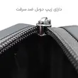 فروش ویژه چمدان سفری سینسنت کارینا مدل CINCENT KARINA - CK40157-28 Large