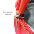 چمدان خلبانی مقاوم سینسنت کارینا مدل CINCENT KARINA - CK40157-20 SMALL