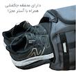 فروش ساک ورزشی